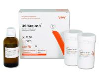 Белакрил-М ГО С №14 (2*40гр+40 мл)Владмива/прекурсор