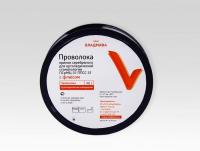 Проволока для лазерной сварки зуботехническая Припой ПСр Мц-37/40г/ серт.