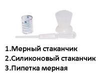 Аксессуары Yamahachi в ассортименте