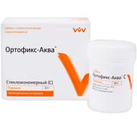 Ортофикс Аква - С Владмива
