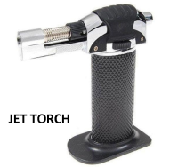 Горелка газовая пьезо компактная JET TORCH