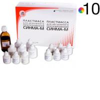 Синма М №10 порошок 40гх2 +жидкость 40г