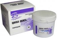 Окись цинка СРОК 07.23, 10.23