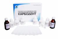Карбодент порошок + жидкость 2х25г