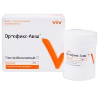 Ортофикс Аква - П (30гр.)