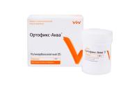 Ортофикс Аква К (30гр.)