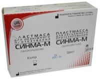 Синма М №14 порошок 40гх2 +жидкость 40г