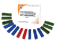 Воск моделировочный  Модевакс синий 55 г Харьков серт.