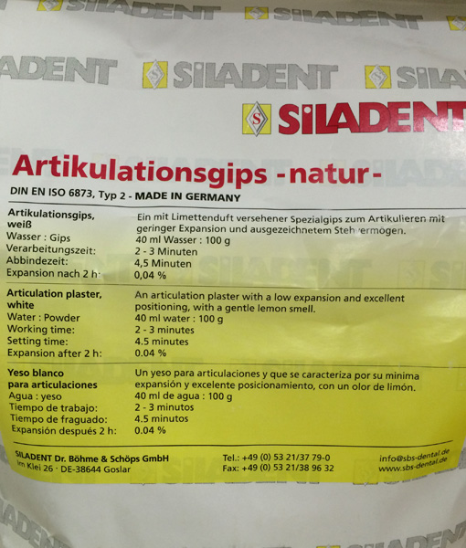 Гипс Artikulationsgips nature II класс 5кг, белый 200101