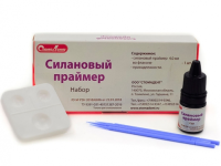 Силановый  праймер 4мл набор Стомадент