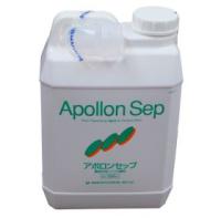 Apollon Sep LV жид.сть для базисн.пластмассы, Ямахачи 2000мл STYAS-LV-2L