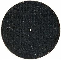 58-1040 Диски отрезные для КХС 1 шт*