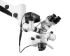 GreenMED C-Clear-1 – Микроскоп стоматологический операционный