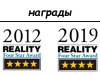 Чойс Цемент Choice 2 Try-in Paste B1 C-412B1P