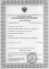 Воск Беловакс прикусные валики 150г.(10шт)  Владмива