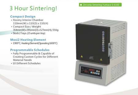 ADDIN Duotronpro S-6100 - печь для синтерризации циркония