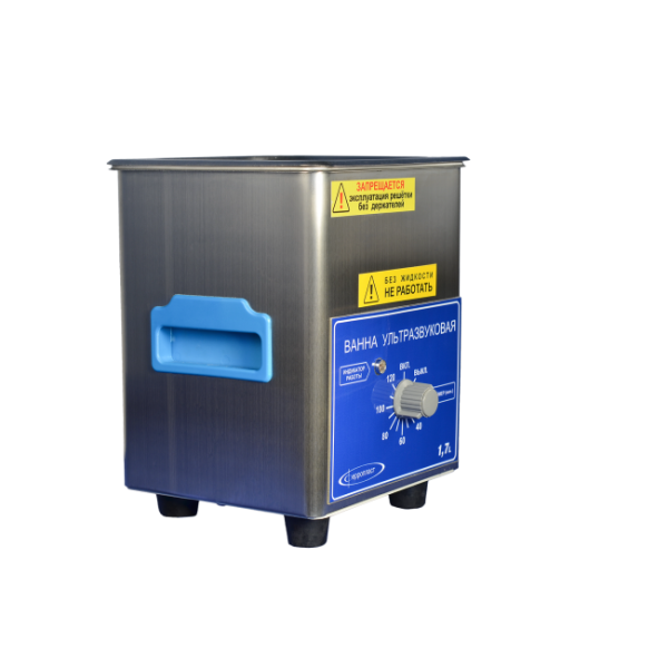 Ферропласт ВУ-09-Я-ФП-02 - ультразвуковая мойка, 1,7 л