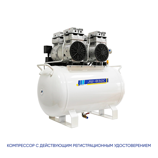 Компрессор JW-032C с осушителем с кожухом